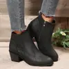 Botas de Cano Curto com Salto Grosso Femininas para Exportação, Novo Modelo Outono/Inverno 2026, Zíper Lateral, Bico Redondo, Botas Curtas Respiráveis com Salto Grosso