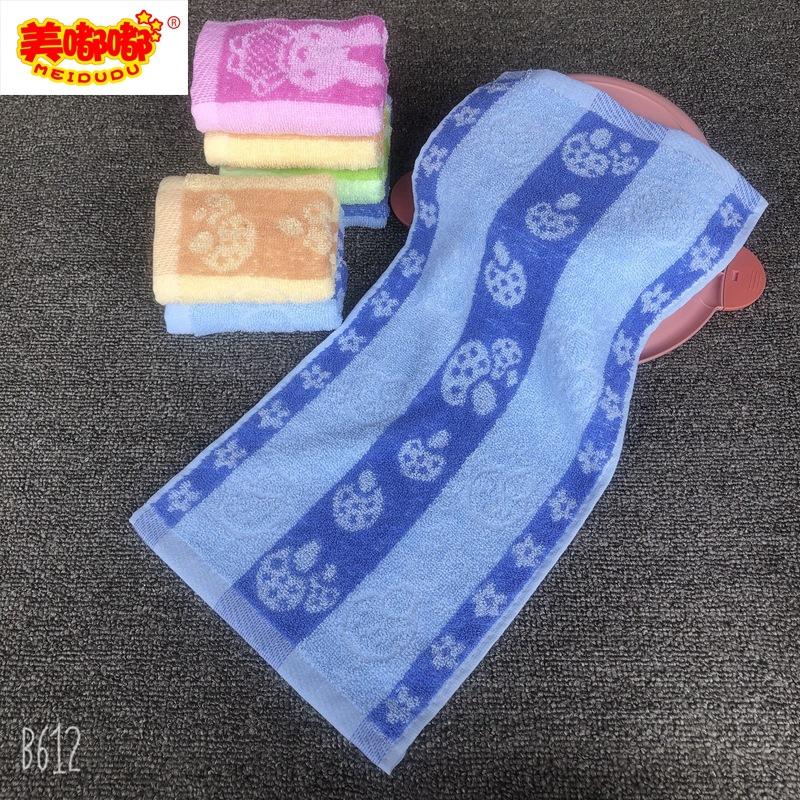童巾09