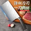 Cuchillo de Chef Damasco Acero Inoxidable Cuchillo para Rebanar Afilado Cuchillo para Cortar Carne Cuchillo de Cocina Cuchillo para Rebanar Damasco