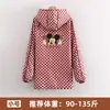 Roupa de Trabalho Curta Estilo Coreano para Mulheres, Uso na Cozinha e em Casa, Impermeável e Resistente a Manchas, com Logo Estampado, Adequada para Trabalho e Uso ao Ar Livre, Avental para Homens