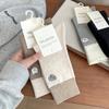 Calcetines de Algodón Finos de Verano para Mujer con Bordado Color-Block, Calcetines Holgados Sin Costuras para Mujer, Calcetines de Media Pantorrilla