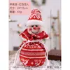 Bolso de Mano de Muñeca Navideña Caliente Transfronterizo Bolso Hecho a Mano Creativo Accesorios para Escena Bolso de Manzana en stock Lote