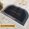 Tapete de chão de banheiro estilo simples, absorvente de água, secagem rápida, antiderrapante, tapete de terra de diatomáceas, entrada, resistente à sujeira, fácil de limpar, decorativo, tapete isolante térmico