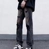 Jeans de Tinta a Color para Hombre Verano Oscuros Estilo Urbano Cachorros Atractivos Pantalones Viejos Lavados Agujeros Pantalones Casuales Juveniles