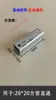 Conector de Tubo Galvanizado Conexões de Tubo Junta Reta Fixa Tubo Quadrado 40 Conexão Unidirecional Canto de Cartão Fixador de Quatro Vias 40