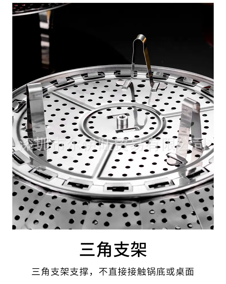 伸缩蒸笼架_15.jpg