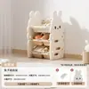 Estantería Plegable de Piso de Múltiples Niveles Personalizada al por Mayor para Libros Ilustrados de Juguetes para Bebés Gabinete Combinado de Almacenamiento para Niños