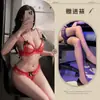 Lencería Sexy Aishangyou para Mujer, Bikini de Tres Piezas con Tanga de Perlas y Sujetador, Set Pasión, Dropshipping