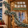 Decorações de Natal, Guirlandas de Natal, Pinhas com Pontas Brancas, Frutas Vermelhas e Decorações de Cena Iluminadas, PVC de 2,7m