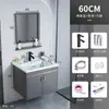Lavatório simples de parede, gabinete de banheiro para apartamento pequeno, combinação de gabinete de cerâmica para lavatório de varanda, lavatório para vaso sanitário.