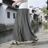 2026 Estilo Chino Verano Nuevo Pantalones de Pierna Ancha Sueltos Frescos de Seda de Hielo para Hombre Talla Grande Moda Casual Pantalones Rectos