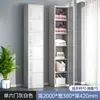 Armario de una Puerta Gabinete de Hierro Dormitorio Candado Armario para Empleados Armario de Acero Simple Pequeño Armario de Oficina