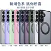 Funda para Teléfono Móvil Samsung S26Ultra Aplicable Transfronteriza con Soporte Giratorio de 360 Grados Funda Protectora Anticaídas S25/S24Plus