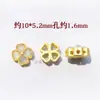 Accesorios de Aleación de Trébol de la Suerte Pulsera de Hilo de Ágata y Cristal Joyería DIY Venta al por Mayor