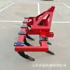 Máquina de Arado Profundo para Aflojar la Tierra, Deshierbe, Máquina de Aflojamiento Profundo, Tractor Agrícola con Máquina de Arado para Labranza de Tierra