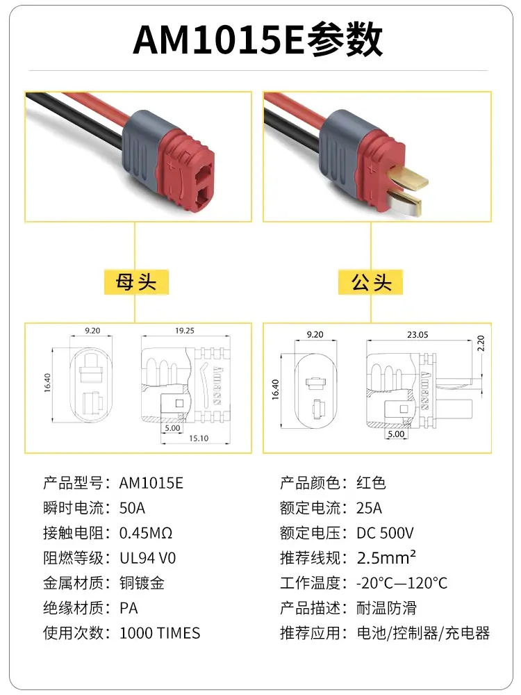 宝贝详情图07.jpg