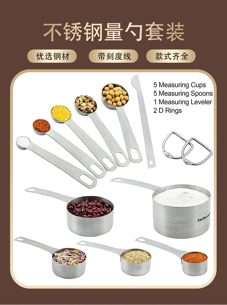 详情页黄金发丝_01