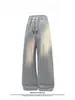 Calça larga texturizada off-white para homens e mulheres, primavera e outono, com caimento fluido, cintura elástica, cintura alta, corte relaxado, perna reta, calça casual de comprimento até o chão