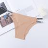 Tanga de seda de hielo sin costuras para mujer, ropa interior deportiva de yoga, pantalones de tentación sexy, comercio exterior transfronterizo
