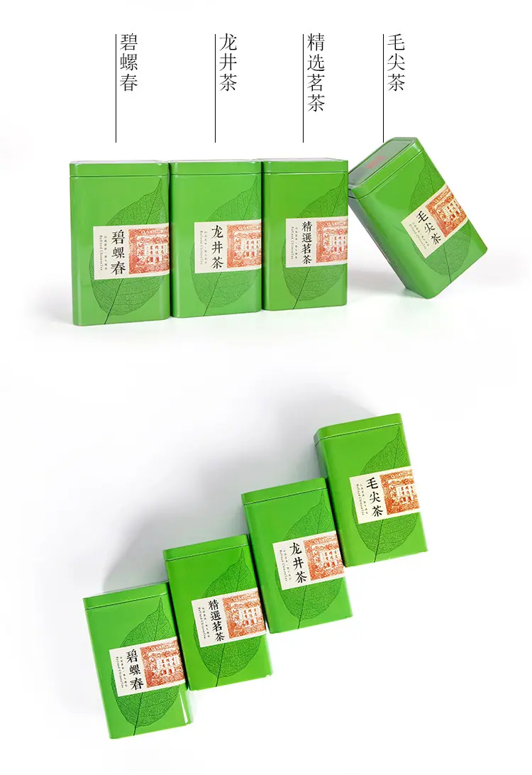 C026详情页_07.jpg