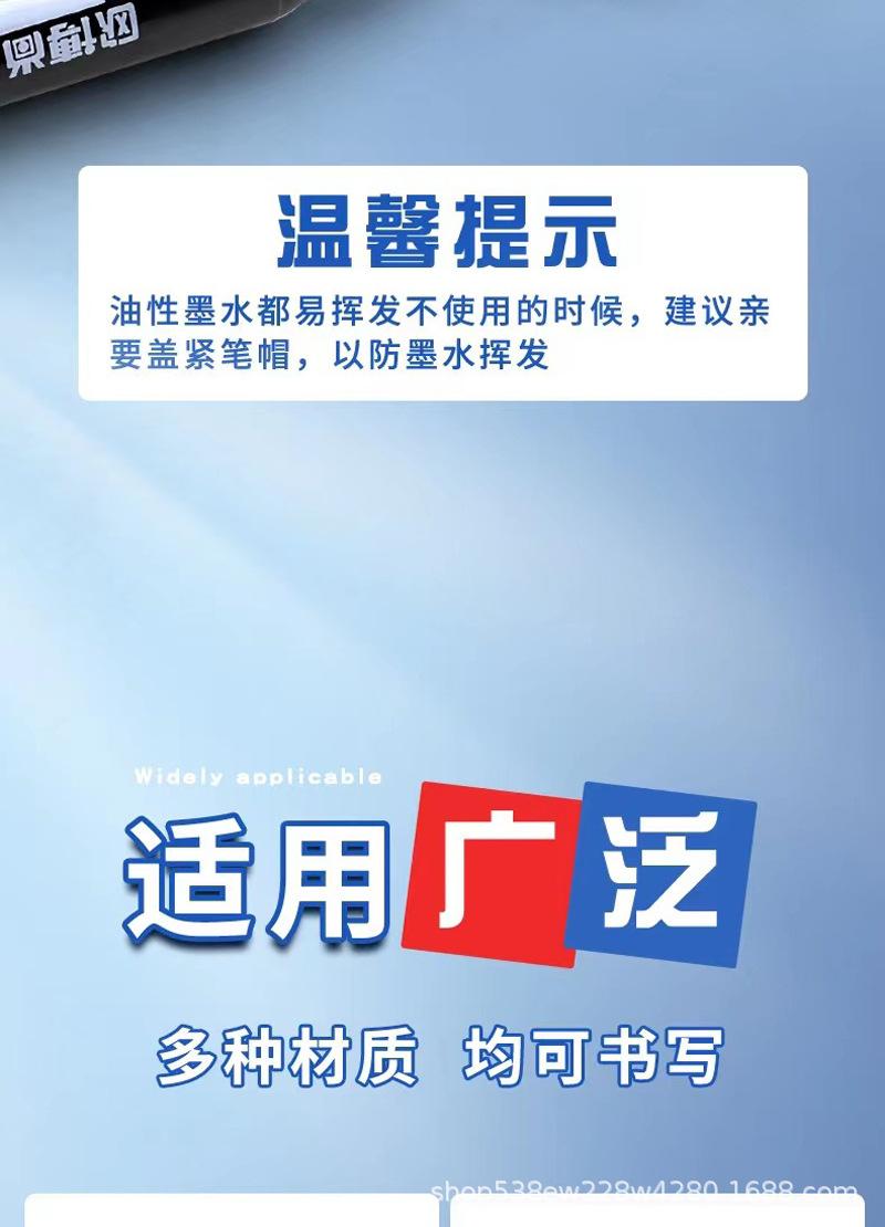 主图12.jpg