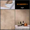 Tecido de Fundo para Pintura a Óleo Retrô Sensação Avançada Adereços de Foto Produtos para Fotografia de Natureza Morta Tiro ao Vivo Tecido de Foto Gradiente