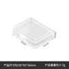 Nueva Caja de Almacenamiento de Plástico Forma de Corazón Flor Cuadrada Almacenamiento PP Transparente Caja de Herramientas de Embalaje Caja de Almacenamiento Blanca con Tapa
