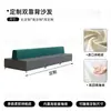 Sofá de Recepción, Área de Descanso, Área de Recepción para Negociaciones, Stand Comercial, Tienda de Té de Burbujas, Hotel, Vestíbulo de Banco, Mesas y Sillas
