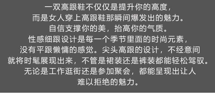详情_03