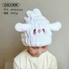 Gorro de ducha de felpa de coral para niños con diseño de dibujos animados y orejas de conejo, gorro para secar el pelo al por mayor, toalla para secar el pelo de mujer para adultos, entrega en una sola pieza