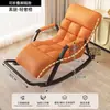Cadeira de balanço reclinável para uso doméstico, sofá preguiçoso para adultos para sala de estar e varanda, cadeira reclinável individual luxuosa para adultos, adequada para deitar e dormir