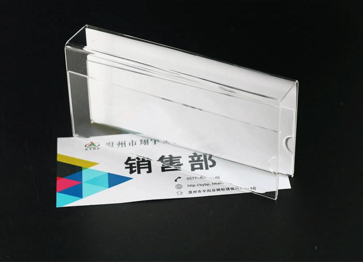 918屏风_11