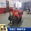 Vehículo de Transporte de 1 Tonelada con Orugas y Tracción en las Cuatro Ruedas para Pasillos Estrechos, Camión Volquete Minero de 5 Toneladas con Doble Tracción, Fabricante de Camiones Mineros