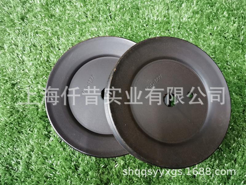贝尔草坪车连刀器皮带盘