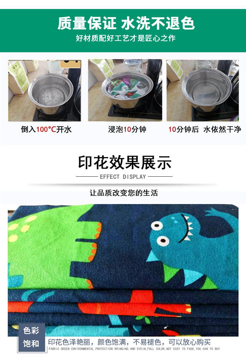 详情页16.jpg