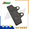 Nuevo estándar nacional Jiebao King coche eléctrico freno de disco bomba inferior pez dorado pequeño coche de batería pieza de freno de disco delantero y trasero cuero