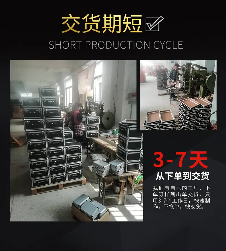 工具仪器箱，EVA内衬定制，手提式便携箱_05.jpg
