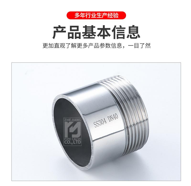 宇一详情(1)-1_04.jpg
