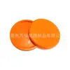 Frisbee Suave de PU para Niños Juguete Suave de Seguridad para Niños Jardín de Infancia Educación Temprana Entrenamiento de Integración Sensorial Frisbee Interactivo Familiar para Exteriores