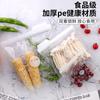 Bolsa Selladora de Alimentos, Bolsa para Conservación de Alimentos con Doble Costilla Tipo Cremallera, Bolsa Especial para Sellado y Conservación de Alimentos Apta para Alimentos para Refrigerador y Congelador