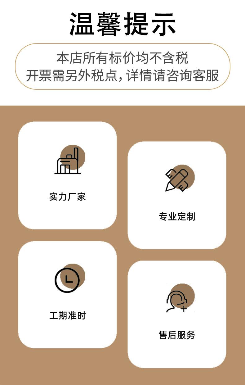 1-4cm流苏_01.jpg