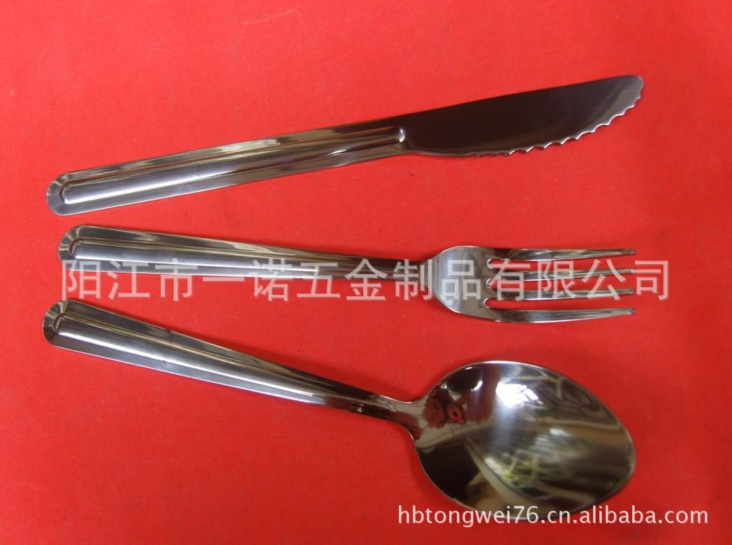 餐具全钢S1036356