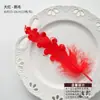 Shangjin Colorido Pluma Crecimiento Natural Rizado DIY Flores Ramo Empaque Accesorios Combinación de Atmósfera