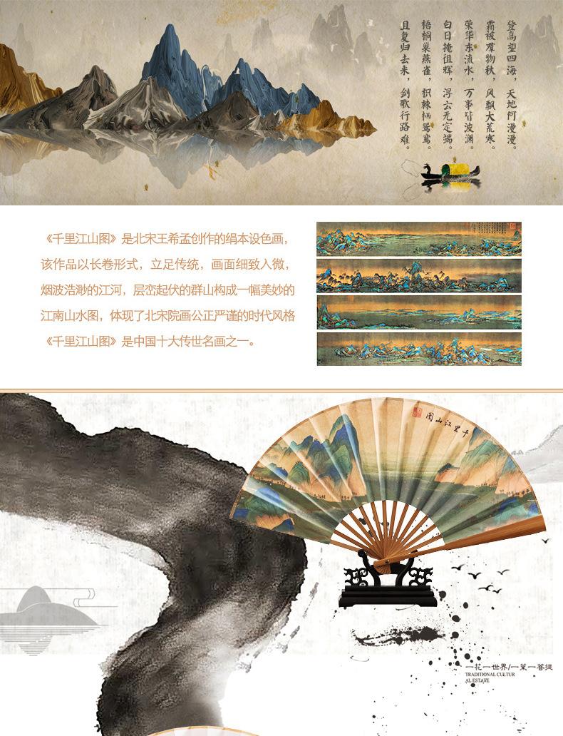 详情_01.jpg