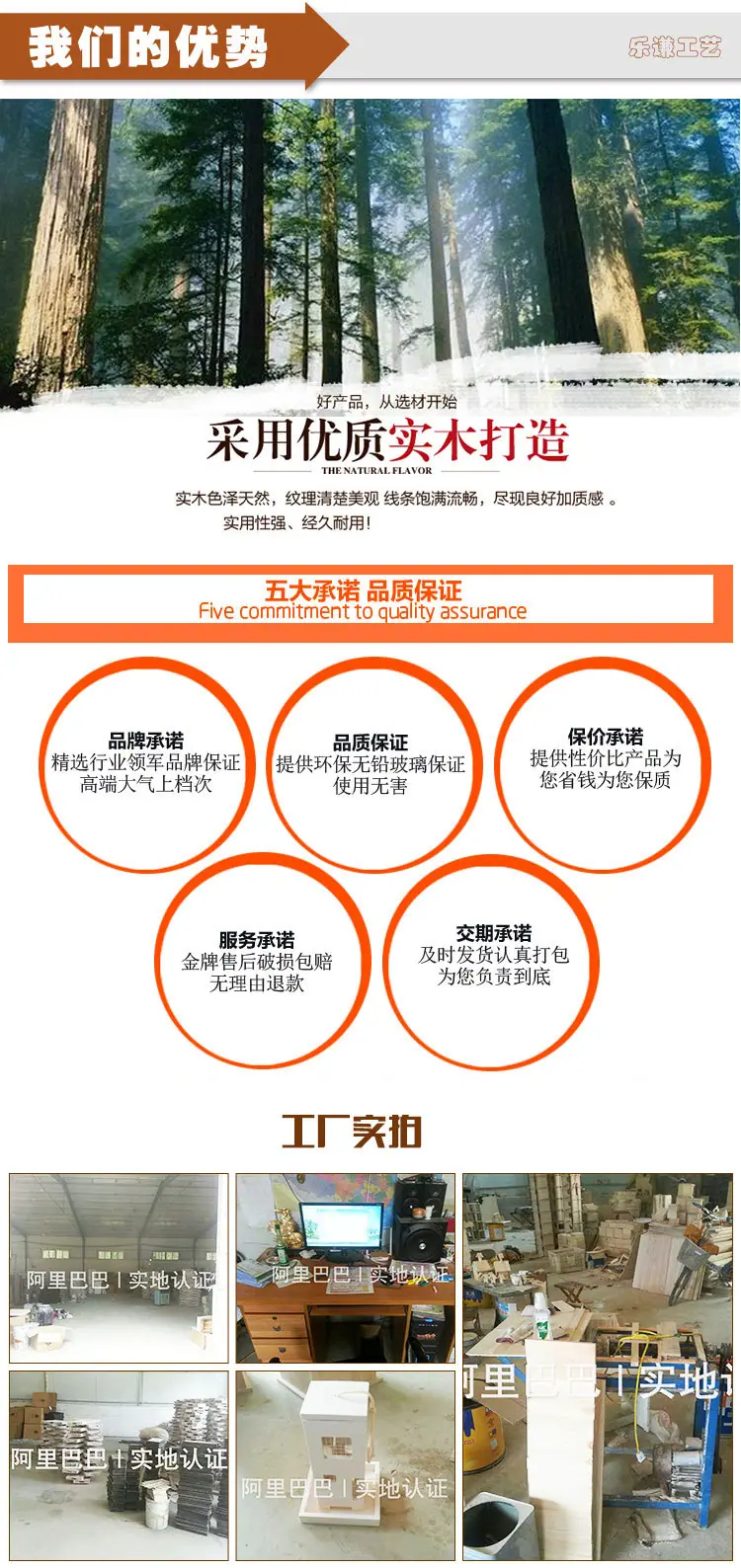 乐谦通版_06