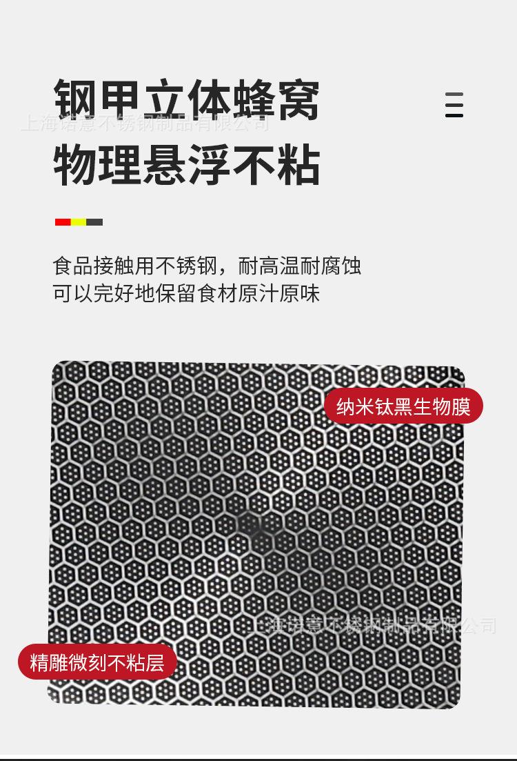 不锈钢炒锅_05.jpg