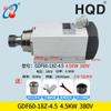 Motor husillo para máquina de grabado 2.2/3.0/3.2/4.5/5.5KW husillo refrigerado por agua Hanqi + husillo eléctrico frontal
