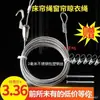 Cuerda cable de acero tendedero partition alquiler habitación de alquiler parasol cable de acero simple blackout cortina de hierro sin instalación perforación alojamiento