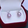 Pendientes de plata S925 con perla de agua dulce Zhuji de 9-10 mm, redondos, morados, con defectos finos, sencillos, venta al por mayor, suministro transfronterizo en vivo