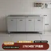 Armário de Cozinha Integrado de Aço Inoxidável 304 para Uso Doméstico, Armazenamento Simples Rústico para Apartamento Pequeno e Armário de Louças